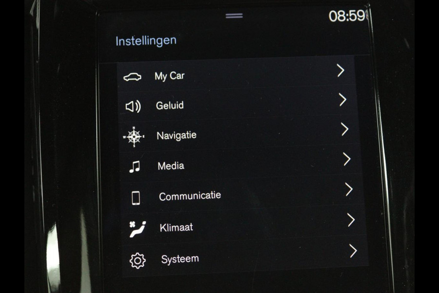 Volvo V90 2.0 T5 Inscription | Trekhaak | head-up display | Panoramadak | Luxe Leder | 360 Camera | Apple Carplay | Navigatie | Stoelverwarming voor en acher | LMV 20