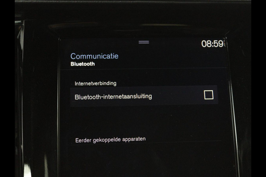 Volvo V90 2.0 T5 Inscription | Trekhaak | head-up display | Panoramadak | Luxe Leder | 360 Camera | Apple Carplay | Navigatie | Stoelverwarming voor en acher | LMV 20