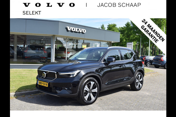 Volvo XC40 T4 211 PK Automaat Plug-in hybrid Ultimate Bright | H&K | ACC | 360 Camera | Glazen dak | Leder | Elektr. stoel | Stuurverwarming