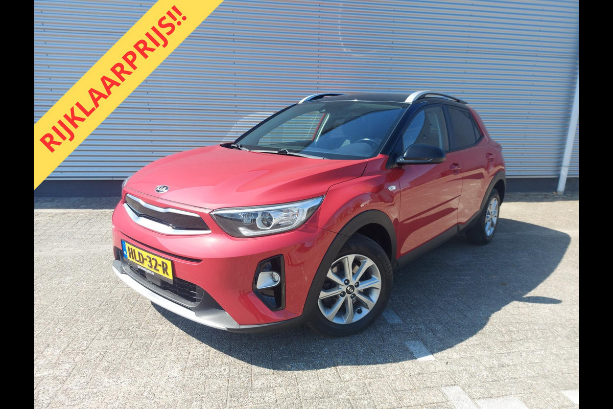 Kia Stonic 1.0 T-GDi ComfortPlusLine Navigator,afn.trekhaak,camera,extra set winterbanden, Kia Stonic 1.0 T-GDi ComfortPlusLine Navigator,afn.trekhaak,camera,extra set winterbanden,