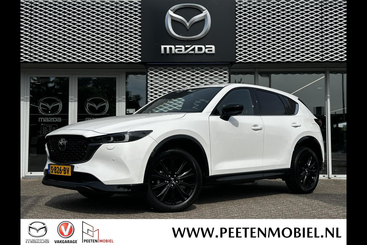 Mazda CX-5 2.0 SkyActiv-G 165 Sportive AUTOMAAT | NL-AUTO | 4-SEIZOENSBANDEN | FABRIEKSGARANTIE T/M 10-01-2029 | Mazda CX-5 2.0 SkyActiv-G 165 Sportive AUTOMAAT | NL-AUTO | 4-SEIZOENSBANDEN | FABRIEKSGARANTIE T/M 10-01-2029 |