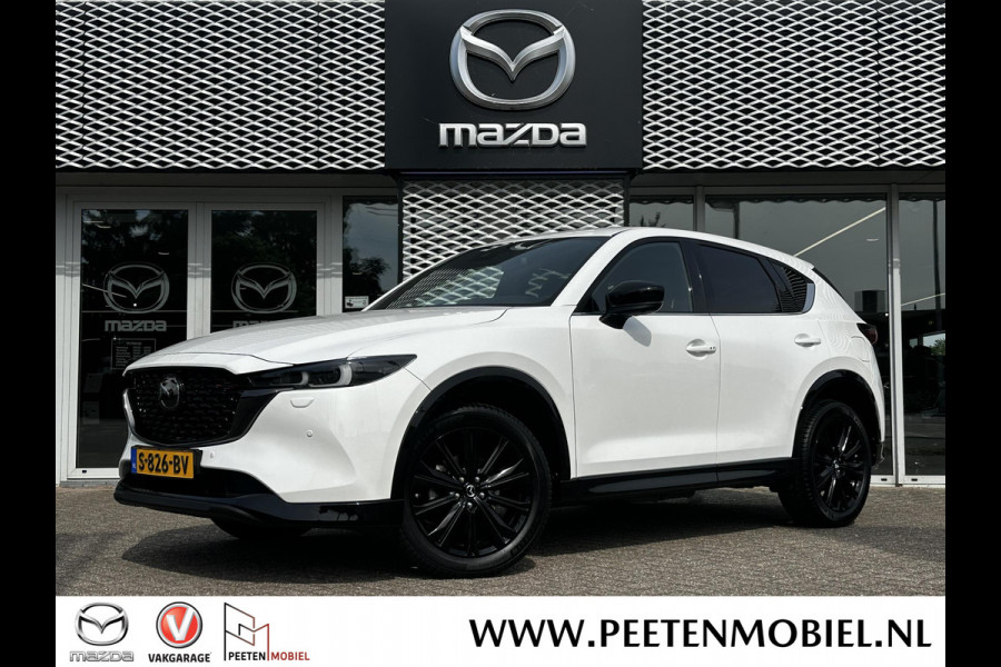 Mazda CX-5 2.0 SkyActiv-G 165 Sportive AUTOMAAT | NL-AUTO | 4-SEIZOENSBANDEN | FABRIEKSGARANTIE T/M 10-01-2029 |