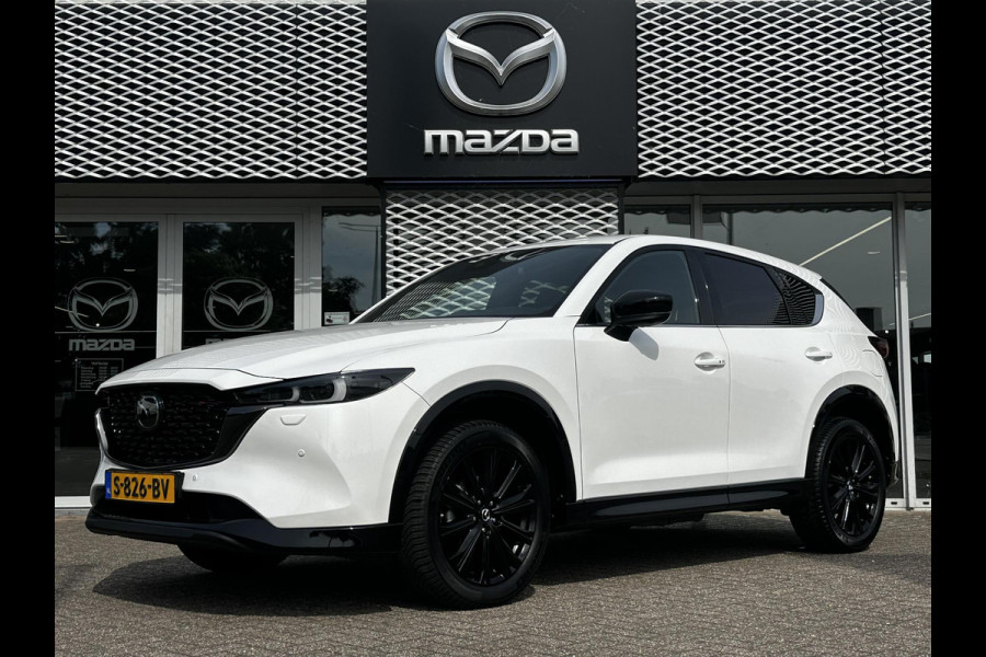 Mazda CX-5 2.0 SkyActiv-G 165 Sportive AUTOMAAT | NL-AUTO | 4-SEIZOENSBANDEN | FABRIEKSGARANTIE T/M 10-01-2029 |