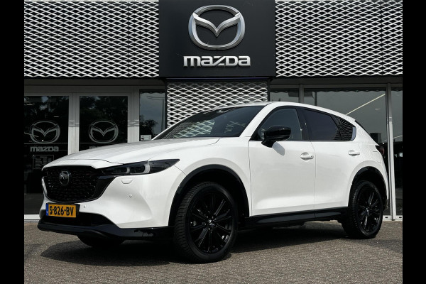 Mazda CX-5 2.0 SkyActiv-G 165 Sportive AUTOMAAT | NL-AUTO | 4-SEIZOENSBANDEN | FABRIEKSGARANTIE T/M 10-01-2029 |