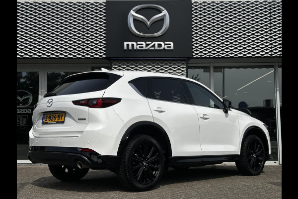 Mazda CX-5 2.0 SkyActiv-G 165 Sportive AUTOMAAT | NL-AUTO | 4-SEIZOENSBANDEN | FABRIEKSGARANTIE T/M 10-01-2029 |