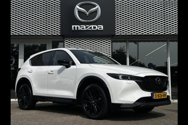 Mazda CX-5 2.0 SkyActiv-G 165 Sportive AUTOMAAT | NL-AUTO | 4-SEIZOENSBANDEN | FABRIEKSGARANTIE T/M 10-01-2029 |