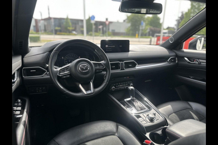 Mazda CX-5 2.0 SkyActiv-G 165 Sportive AUTOMAAT | NL-AUTO | 4-SEIZOENSBANDEN | FABRIEKSGARANTIE T/M 10-01-2029 |
