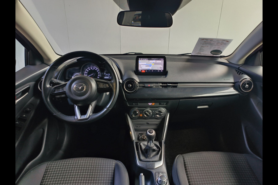 Mazda 2 1.5 Skyactiv-G SkyLease uit 2018 Rijklaar  + 12 maanden Bovag-garantie Henk Jongen Auto's in Helmond,  al 50 jaar service zoals 't hoort!