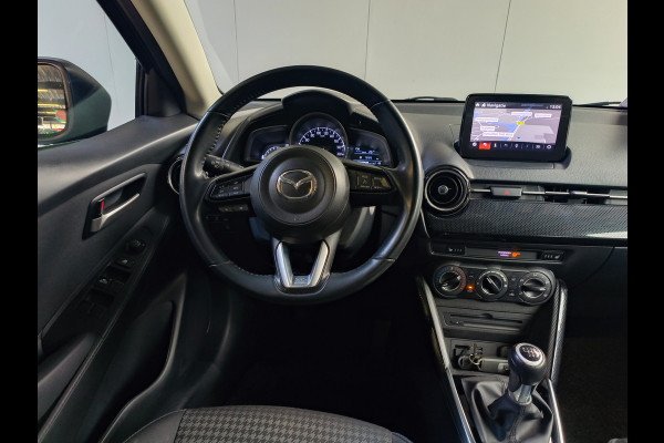 Mazda 2 1.5 Skyactiv-G SkyLease uit 2018 Rijklaar  + 12 maanden Bovag-garantie Henk Jongen Auto's in Helmond,  al 50 jaar service zoals 't hoort!