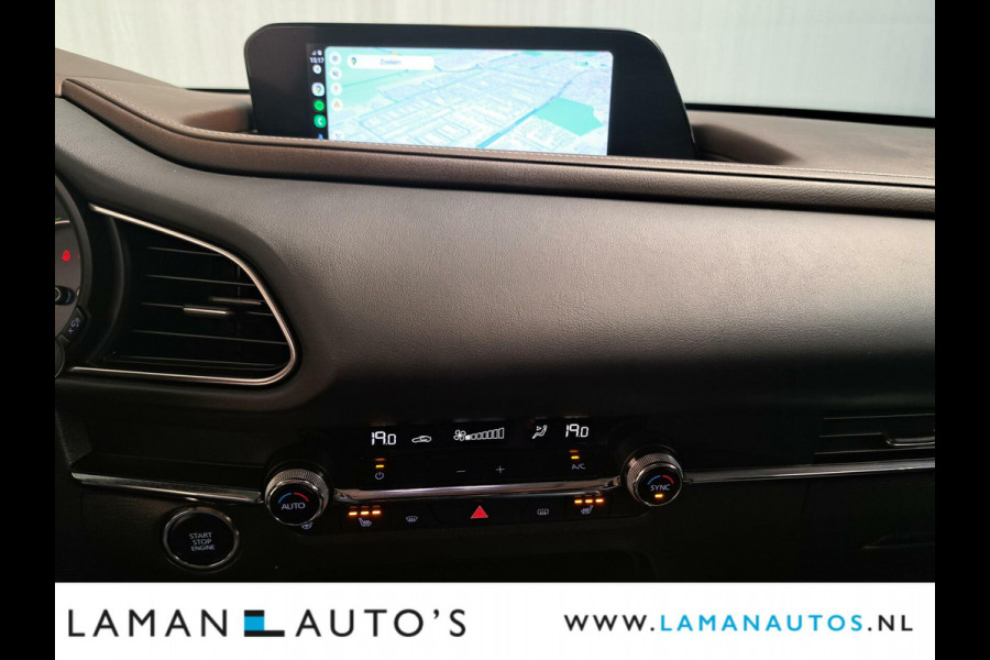 Mazda CX-30 2.0 e-SkyActiv-X M Hybrid 180pk Luxury Automaat | Bose Leder CarPlay 18" LMV ACC ECC BSM HUD Camera Metallic | Hybrid Voorschote