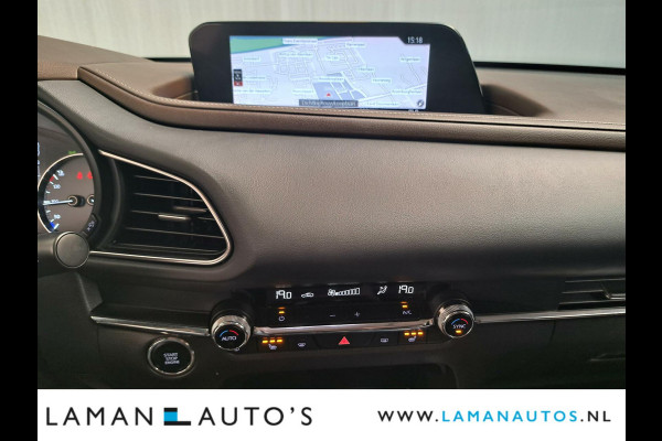Mazda CX-30 2.0 e-SkyActiv-X M Hybrid 180pk Luxury Automaat | Bose Leder CarPlay 18" LMV ACC ECC BSM HUD Camera Metallic | Hybrid Voorschote