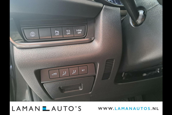 Mazda CX-30 2.0 e-SkyActiv-X M Hybrid 180pk Luxury Automaat | Bose Leder CarPlay 18" LMV ACC ECC BSM HUD Camera Metallic | Hybrid Voorschote
