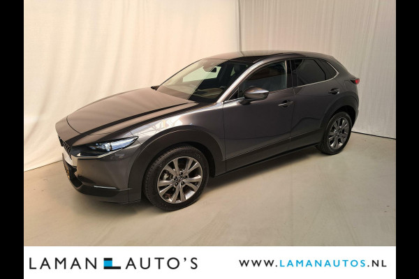 Mazda CX-30 2.0 e-SkyActiv-X M Hybrid 180pk Luxury Automaat | Bose Leder CarPlay 18" LMV ACC ECC BSM HUD Camera Metallic | Hybrid Voorschote