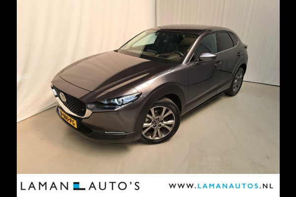 Mazda CX-30 2.0 e-SkyActiv-X M Hybrid 180pk Luxury Automaat | Bose Leder CarPlay 18" LMV ACC ECC BSM HUD Camera Metallic | Hybrid Voorschote