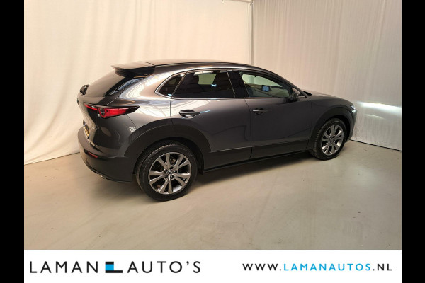Mazda CX-30 2.0 e-SkyActiv-X M Hybrid 180pk Luxury Automaat | Bose Leder CarPlay 18" LMV ACC ECC BSM HUD Camera Metallic | Hybrid Voorschote