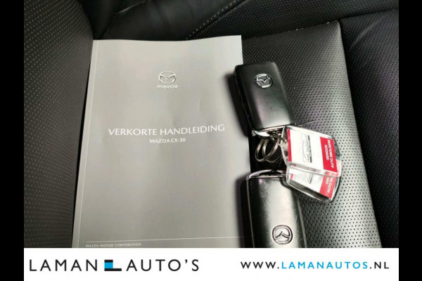 Mazda CX-30 2.0 e-SkyActiv-X M Hybrid 180pk Luxury Automaat | Bose Leder CarPlay 18" LMV ACC ECC BSM HUD Camera Metallic | Hybrid Voorschote