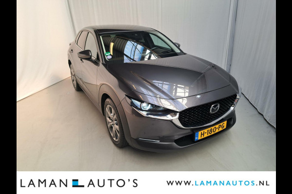 Mazda CX-30 2.0 e-SkyActiv-X M Hybrid 180pk Luxury Automaat | Bose Leder CarPlay 18" LMV ACC ECC BSM HUD Camera Metallic | Hybrid Voorschote