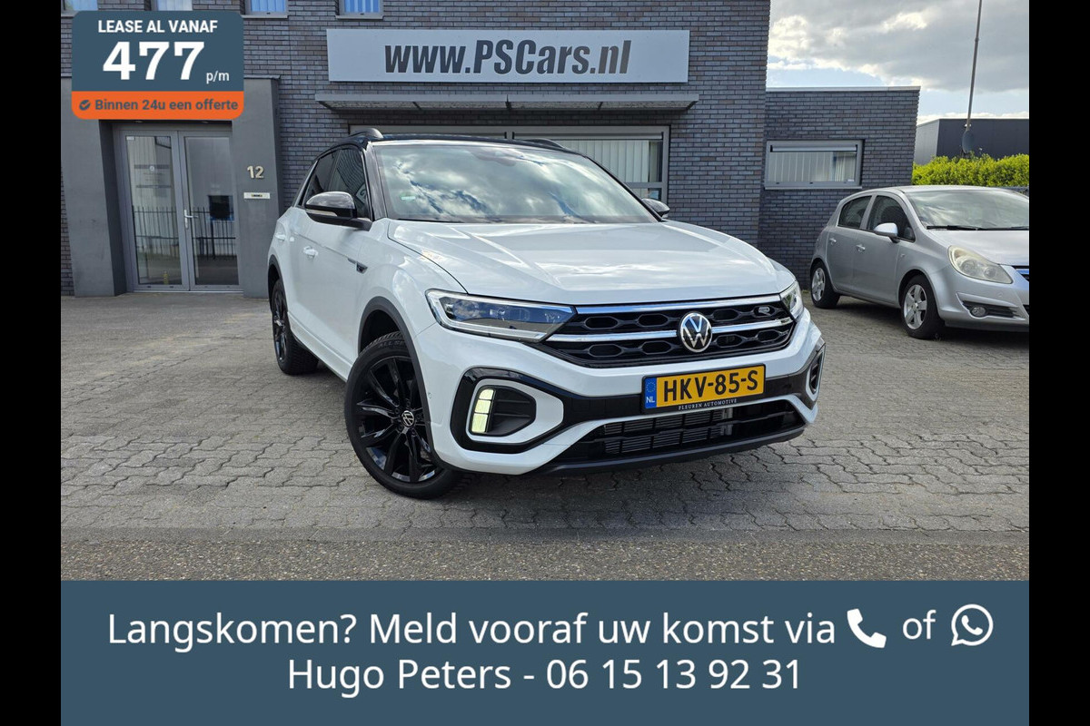 Volkswagen T-Roc 1.5 TSI R-Line IQ|ERGO|Stuurver|APP|12-2023 Volkswagen T-Roc 1.5 TSI R-Line IQ|ERGO|Stuurver|APP|12-2023