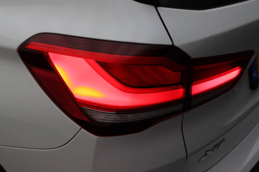 BMW X1 xDrive25i High Executive Edition