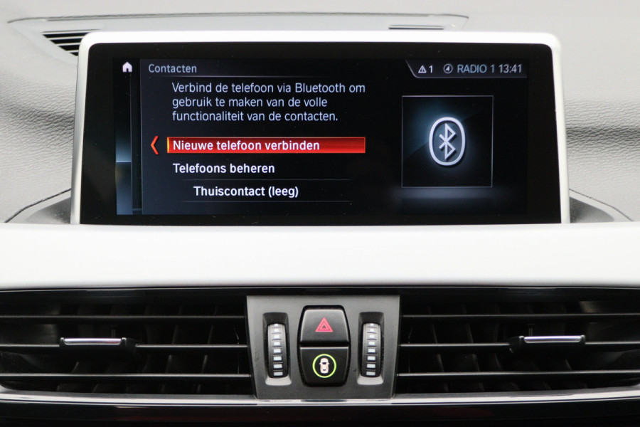 BMW X1 xDrive25i High Executive Edition
