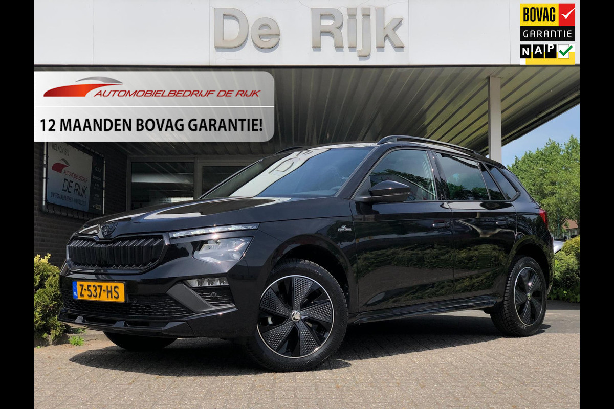 Škoda Kamiq 1.0 TSI Monte Carlo | Panoramadak, Virtual Cockpit, Camera, Climate, Carplay/Android | Dealeronderhouden | NAP | Škoda Kamiq 1.0 TSI Monte Carlo | Panoramadak, Virtual Cockpit, Camera, Climate, Carplay/Android | Dealeronderhouden | NAP |