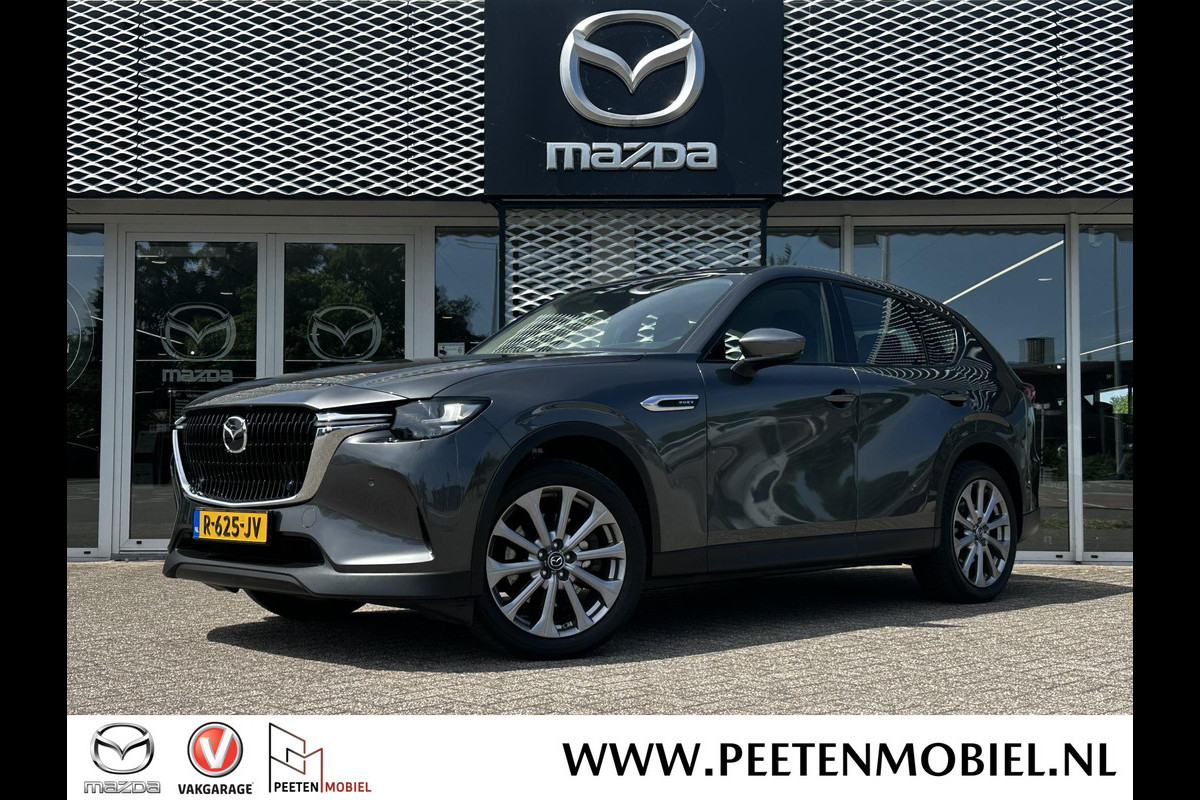 Mazda CX-60 2.5 e-SkyActiv PHEV Exclusive-Line | DRIVER ASSISTNCE PACK | ORIGINEEL NL | DEALERONDERHOUDEN | Mazda CX-60 2.5 e-SkyActiv PHEV Exclusive-Line | DRIVER ASSISTNCE PACK | ORIGINEEL NL | DEALERONDERHOUDEN |