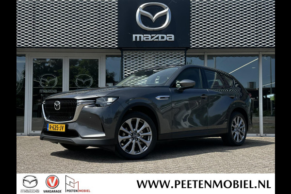 Mazda CX-60 2.5 e-SkyActiv PHEV Exclusive-Line | DRIVER ASSISTNCE PACK | ORIGINEEL NL | DEALERONDERHOUDEN |
