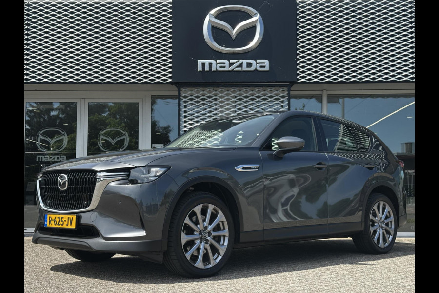Mazda CX-60 2.5 e-SkyActiv PHEV Exclusive-Line | DRIVER ASSISTNCE PACK | ORIGINEEL NL | DEALERONDERHOUDEN |