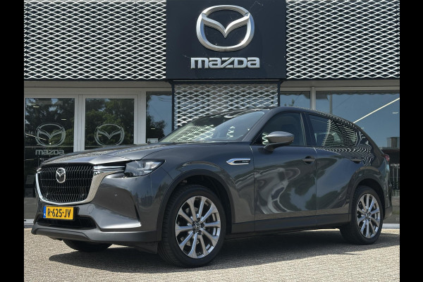 Mazda CX-60 2.5 e-SkyActiv PHEV Exclusive-Line | DRIVER ASSISTNCE PACK | ORIGINEEL NL | DEALERONDERHOUDEN |