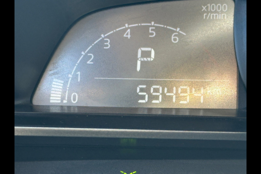 Mazda 2 1.5 Skyactiv-G Comfort Automaat (BOVAG/RIJKLAARPRIJS)