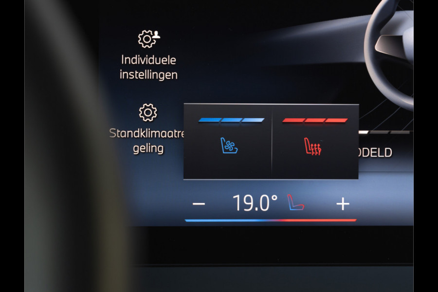 BMW iX xDrive50 - Pano - Driving Ass Prof - Stoelventilatie - Laserlight