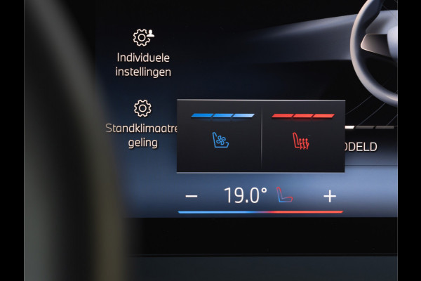 BMW iX xDrive50 - Pano - Driving Ass Prof - Stoelventilatie - Laserlight