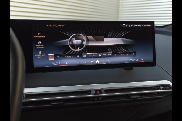 BMW iX xDrive50 - Pano - Driving Ass Prof - Stoelventilatie - Laserlight