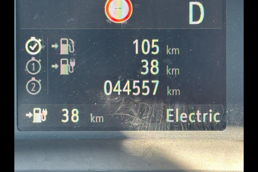 Opel Grandland X 1.6 Turbo Hybrid Plug-in Innovation