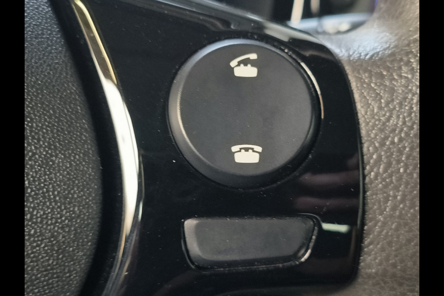 Citroën C1 1.0 VTi Feel uit 2022 Rijklaar  + 12 maanden Bovag-garantie Henk Jongen Auto's in Helmond,  al 50 jaar service zoals 't hoort!