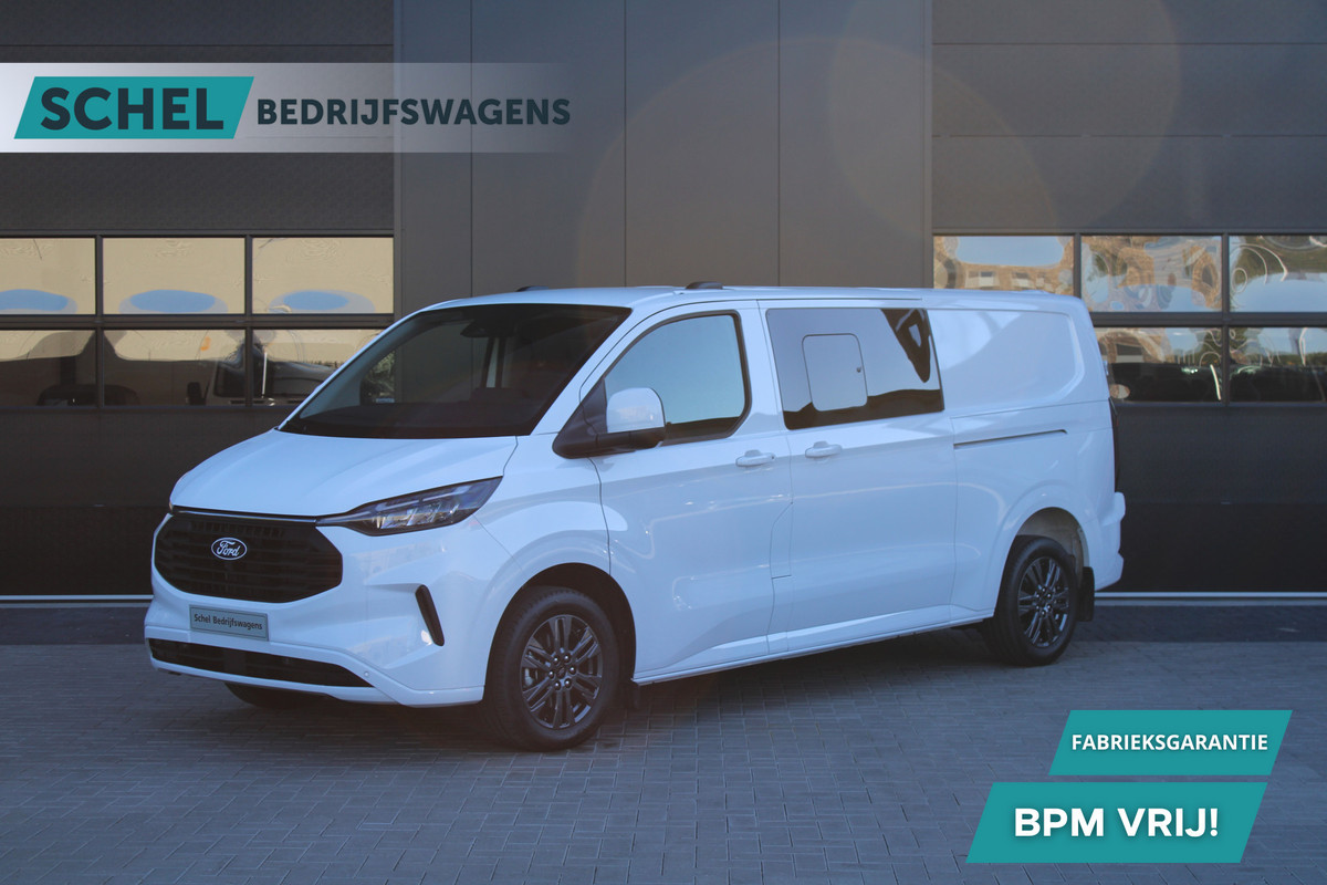 Ford Transit Custom 320 2.0 TDCI L2H1 Limited DC 170pk - Adaptive Cruise - Navi - 2x Schuifdeur - Verwarmd stuur - 70l tank - 17" LM velgen - Rijkla Ford Transit Custom 320 2.0 TDCI L2H1 Limited DC 170pk - Adaptive Cruise - Navi - 2x Schuifdeur - Verwarmd stuur - 70l tank - 17" LM velgen - Rijkla