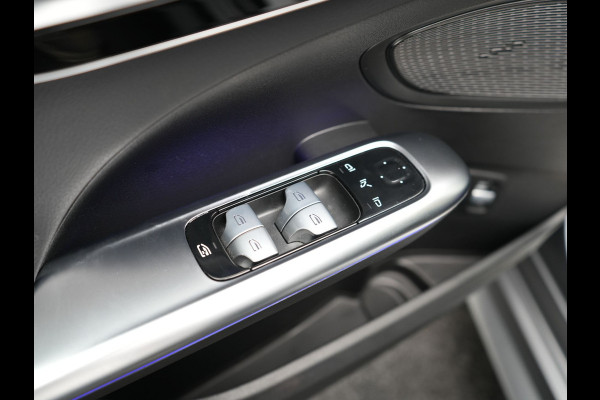 Mercedes-Benz C-Klasse Estate 300 e AMG Line Plug in Hybrid Selenite Magno PHEV | Panodak | Trekhaak af Fabriek | Adaptive Cruise | Elektrische Stoelen met  Memory | Carplay | Sfeerverlichting | MBUX | Navigatie | 360 Camera | DAB | Virtual |