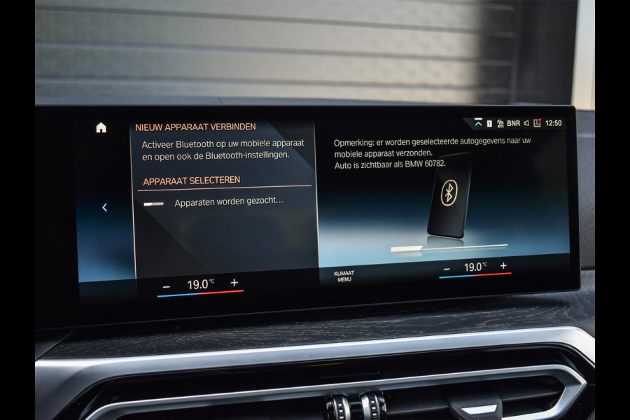 BMW i4 eDrive40 High EXECUTIVE 84 kWh | M-SPORT | SCHUIFDAK | SHADOW-LINE | NL- AUTO | CAMERA | HEAD-UP | TREKHAAK | MEMORY SEATS | AMB