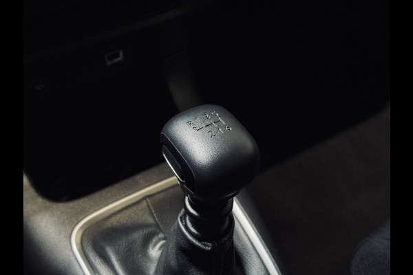 Citroën C3 1.2 PureTech 110PK Shine | LED | CarPlay | Navi