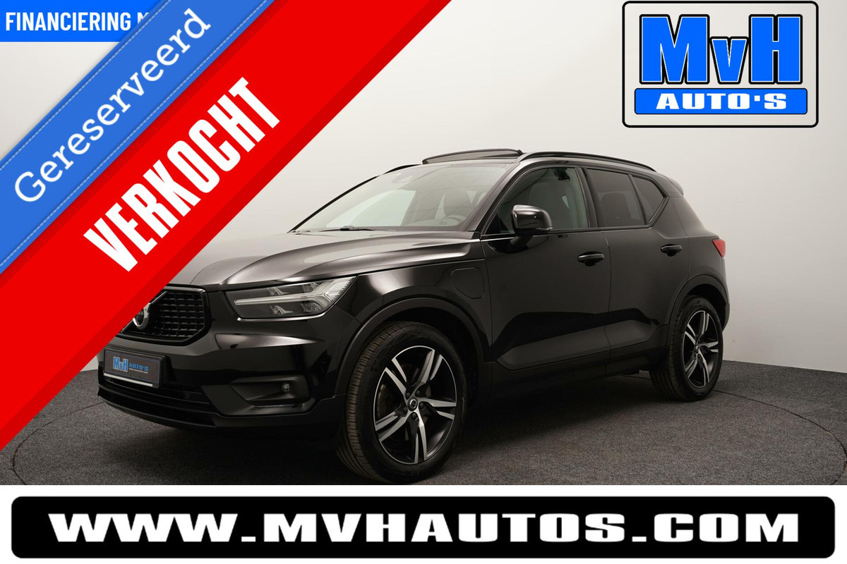 Volvo XC40 1.5 T4 Recharge R-Design|PANO|H/K AUDIO|TREKH|NAP Volvo XC40 1.5 T4 Recharge R-Design|PANO|H/K AUDIO|TREKH|NAP