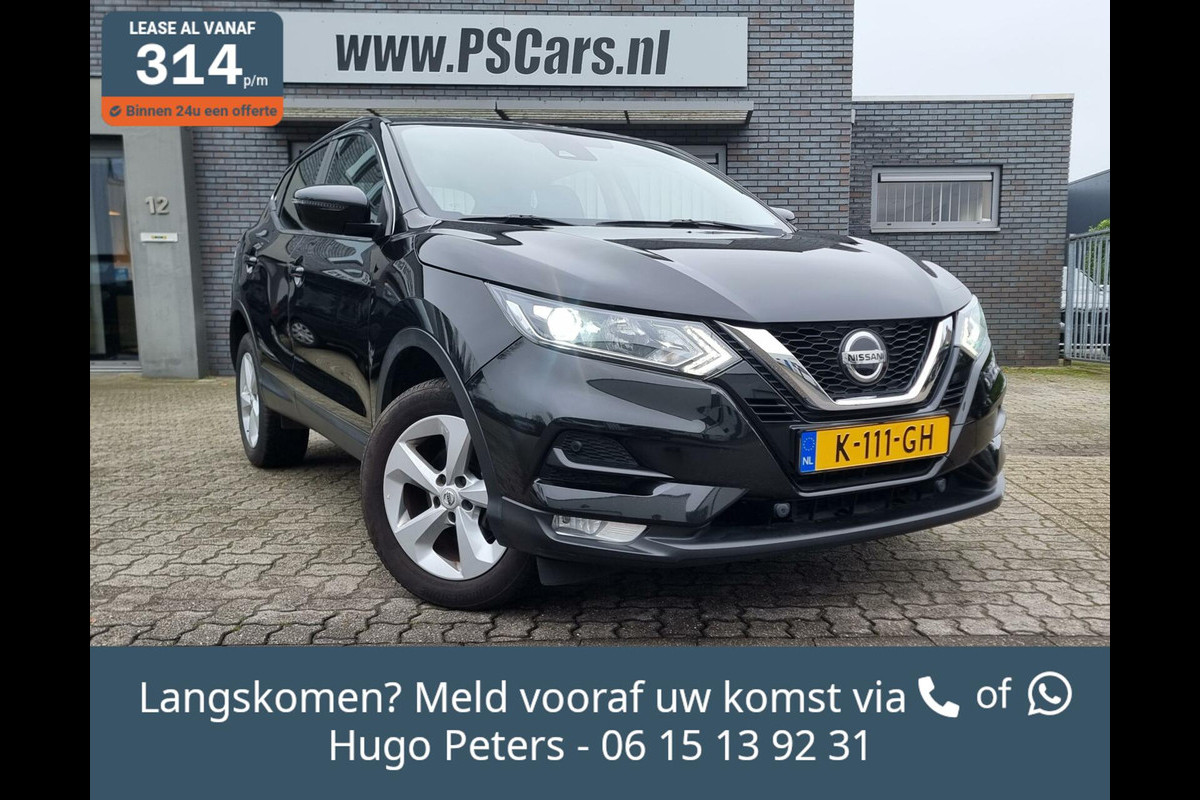 Nissan QASHQAI 1.3 DIG-T NAVI|AUTO|LED|Trekh|CARPLAY|Winter-Pack Nissan QASHQAI 1.3 DIG-T NAVI|AUTO|LED|Trekh|CARPLAY|Winter-Pack