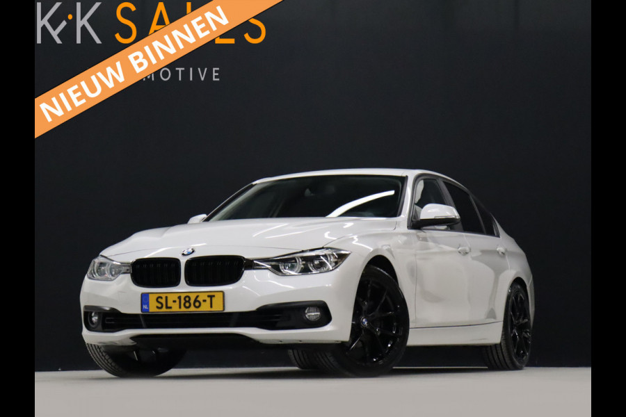 BMW 3 Serie 318i Executive [LED, NAVIGATIE, CRUISE CONTROL, CLIMATE CONTROL, PDC ACHTER, BLUETOOTH TELEFOONVOORBEREIDING, NAVIGATIE, NIEUWSTAAT]