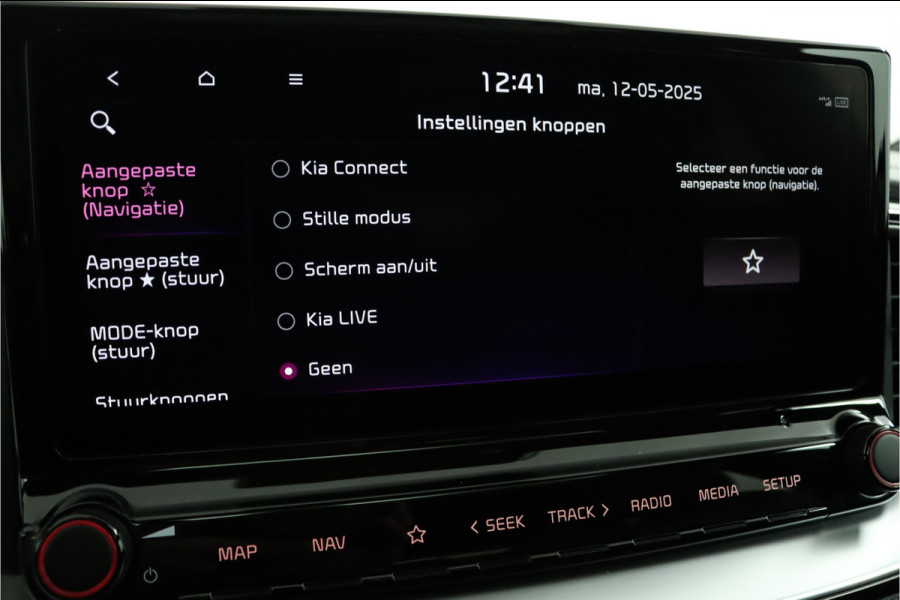 Kia Ceed Sportswagon 1.5 T-GDi GT-Line Apple Carplay/Android Auto - Cruise Control Adaptief - Dodehoekdetectie - Panoramadak - Navigatie - Stoel/Stuur verwarming - Fabrieksgarantie tot 10-2031