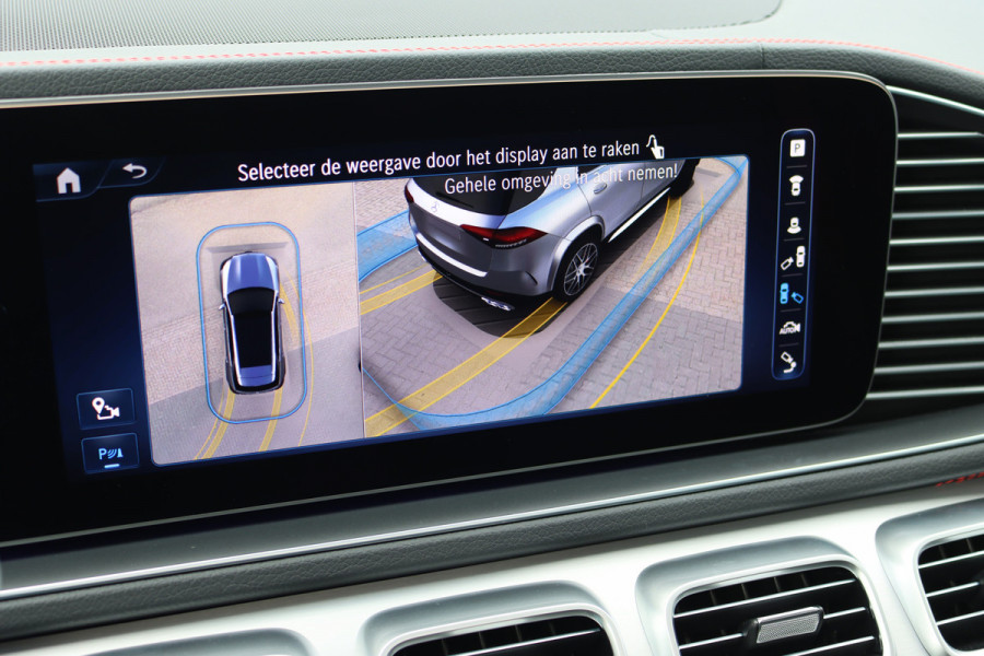 Mercedes-Benz GLE AMG 53 Hybrid Premium 4MATIC+ Aut9 | Luchtvering | Distronic | Memory | Trekhaak | HUD | Burmester | Luchtkwaliteitspakket | Surround Camera | Keyless Go | Augmented Reality |