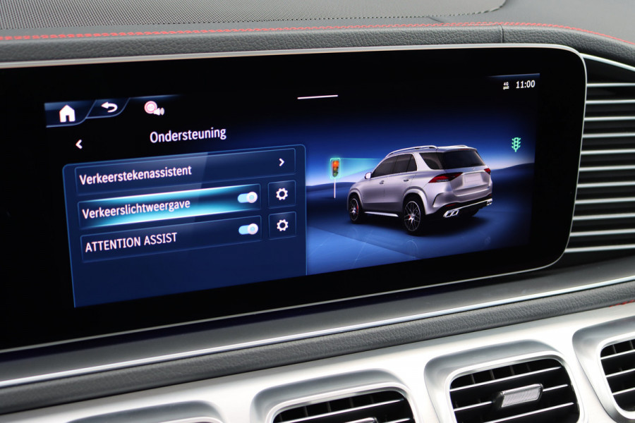 Mercedes-Benz GLE AMG 53 Hybrid Premium 4MATIC+ Aut9 | Luchtvering | Distronic | Memory | Trekhaak | HUD | Burmester | Luchtkwaliteitspakket | Surround Camera | Keyless Go | Augmented Reality |