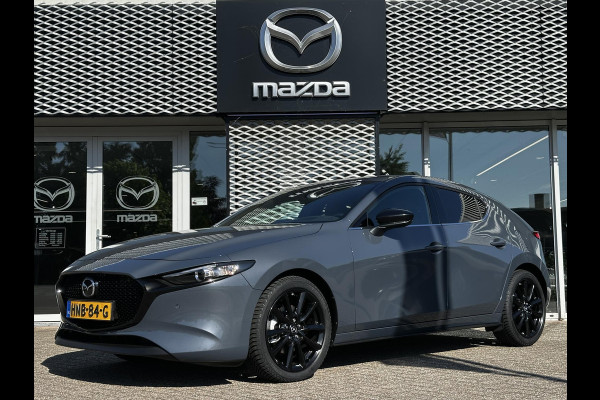 Mazda 3 2.0 e-SkyActiv-G M Hybrid 150 Nagisa | 6 JAAR FABRIEKSGARANTIE | NIEUW TE REGRISTREREN |