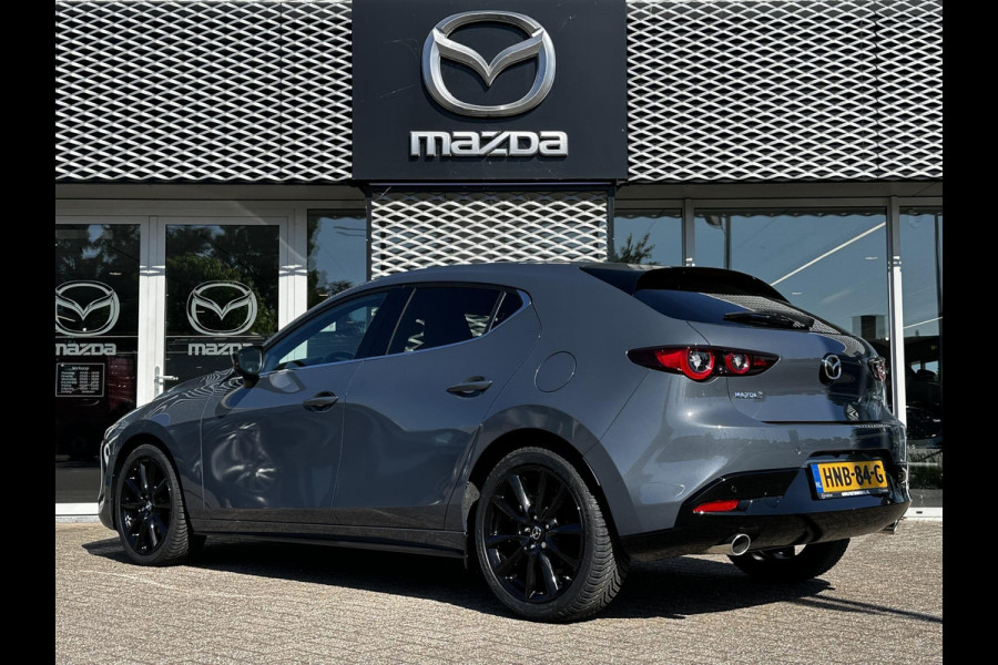 Mazda 3 2.0 e-SkyActiv-G M Hybrid 150 Nagisa | 6 JAAR FABRIEKSGARANTIE | NIEUW TE REGRISTREREN |