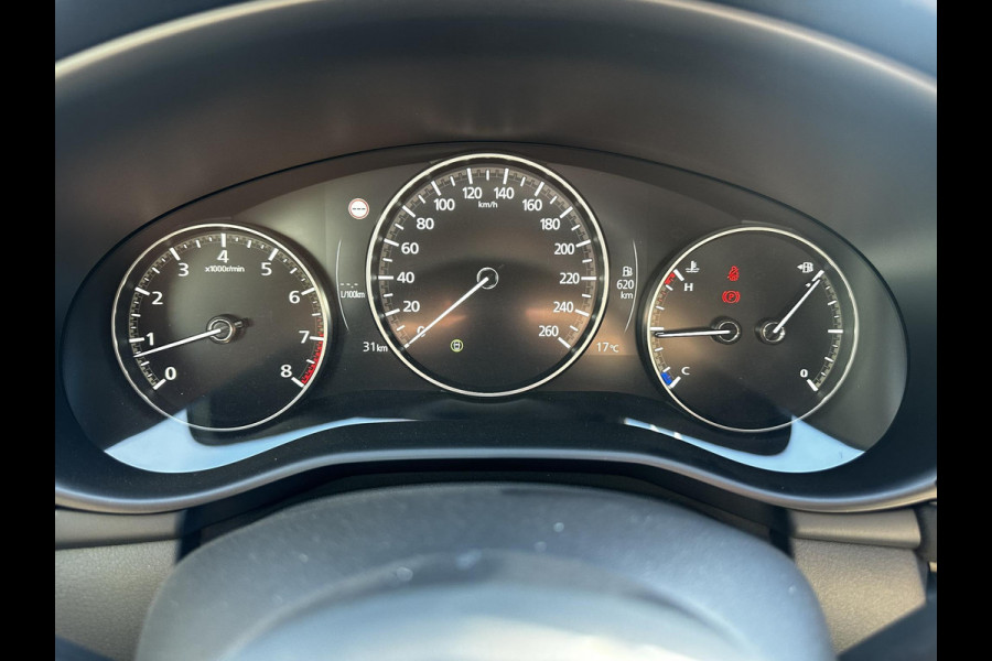 Mazda 3 2.0 e-SkyActiv-G M Hybrid 150 Nagisa | 6 JAAR FABRIEKSGARANTIE | NIEUW TE REGRISTREREN |