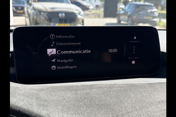Mazda 3 2.0 e-SkyActiv-G M Hybrid 150 Nagisa | 6 JAAR FABRIEKSGARANTIE | NIEUW TE REGRISTREREN |