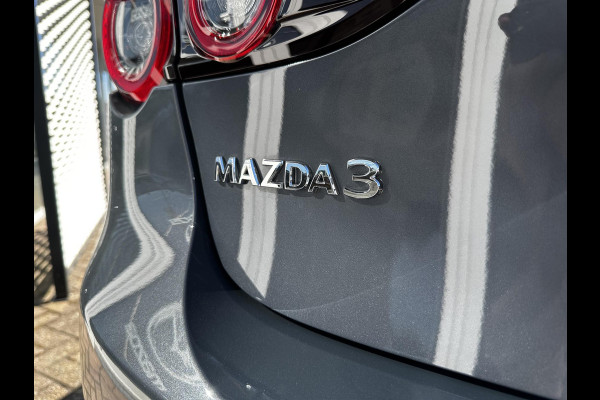 Mazda 3 2.0 e-SkyActiv-G M Hybrid 150 Nagisa | 6 JAAR FABRIEKSGARANTIE | NIEUW TE REGRISTREREN |